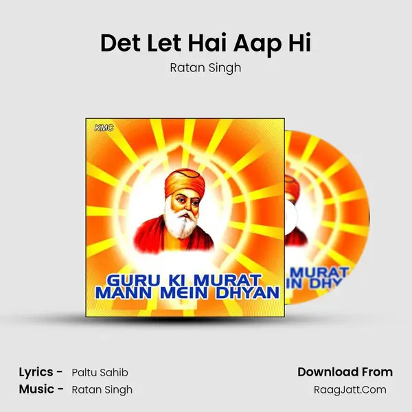 Det Let Hai Aap Hi MP3 Song by Ratan Singh Cover