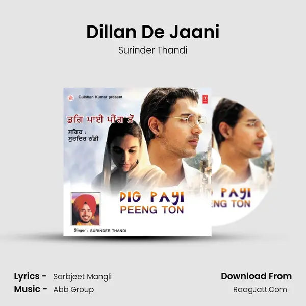 Dillan De Jaani MP3 Song by Surinder Thandi Cover