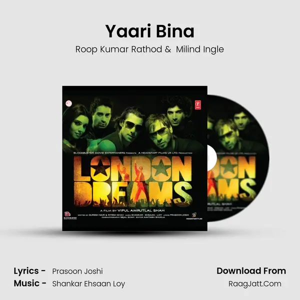 Yaari Bina MP3 Song by Roop Kumar Rathod Cover