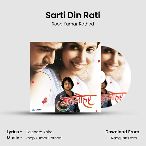 Sarti Din Rati MP3 Song by Roop Kumar Rathod Cover