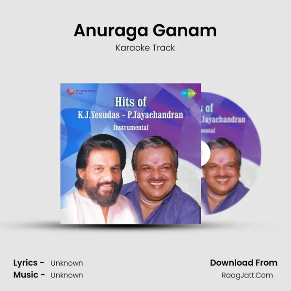 Anuraga Ganam MP3 Song by Karaoke Track Cover