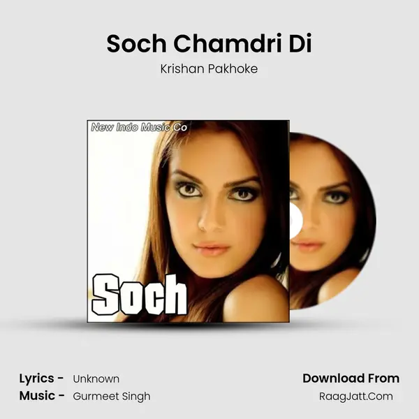 Soch Chamdri Di mp3 song