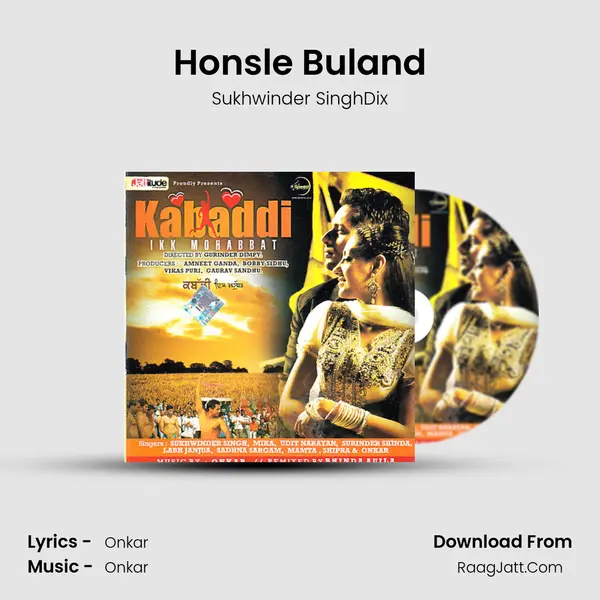 Honsle Buland MP3 Song by Sukhwinder SinghDix Cover