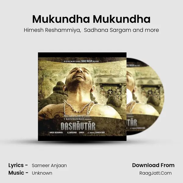 Mukundha Mukundha MP3 Song by Himesh Reshammiya Cover