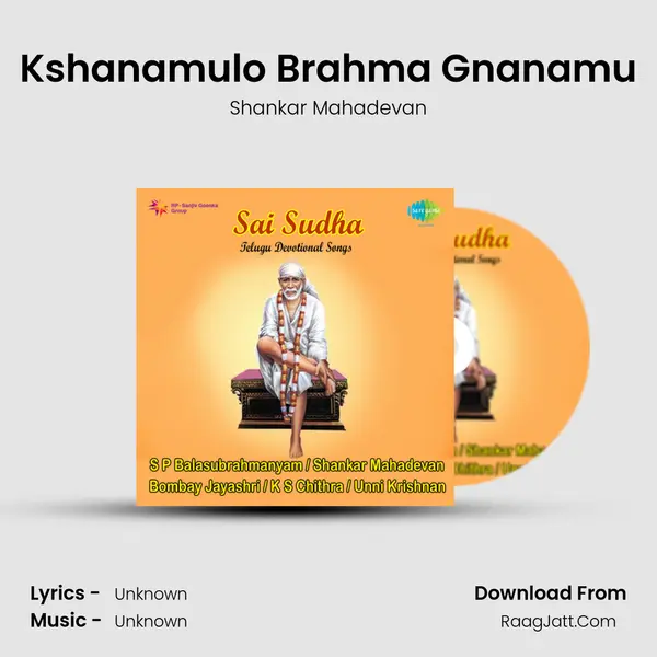 Kshanamulo Brahma Gnanamu MP3 Song by Shankar Mahadevan Cover