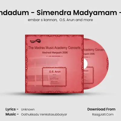 Asaindadum - Simendra Madyamam - Adi (Live) MP3 Song by embar s kannan Cover