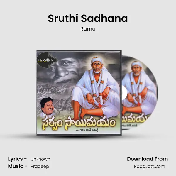 Sruthi Sadhana MP3 Song by Ramu Cover