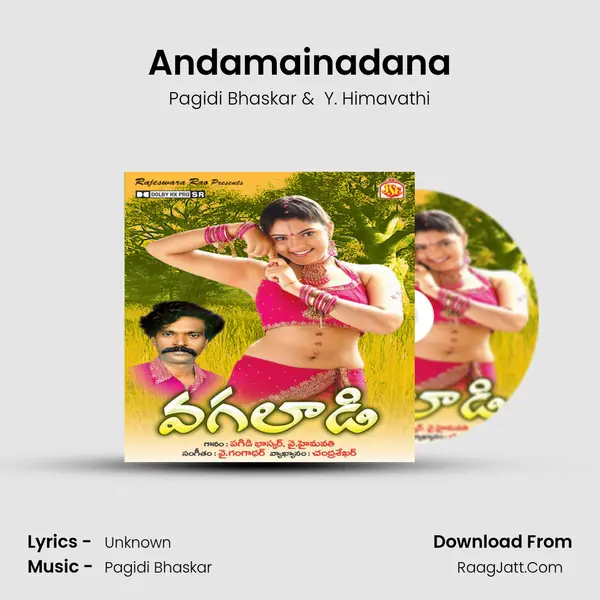 Andamainadana MP3 Song by Pagidi Bhaskar Cover