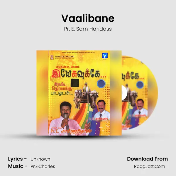 Vaalibane MP3 Song by Pr. E. Sam Haridass Cover