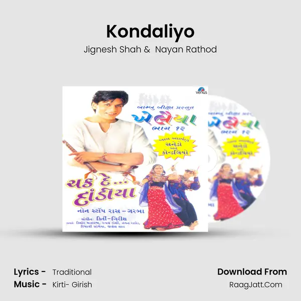 Kondaliyo MP3 Song by Jignesh Shah Cover