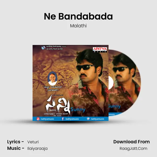 Ne Bandabada MP3 Song by Malathi Cover