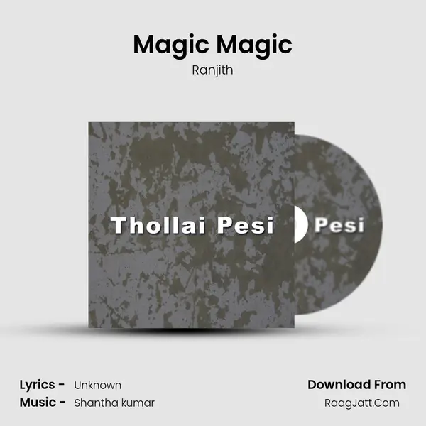 Magic Magic MP3 Song by Ranjith Cover