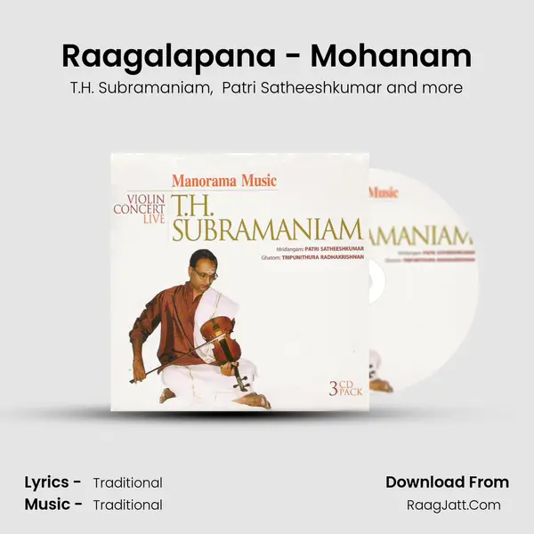 Raagalapana - Mohanam MP3 Song by T.H. Subramaniam Cover