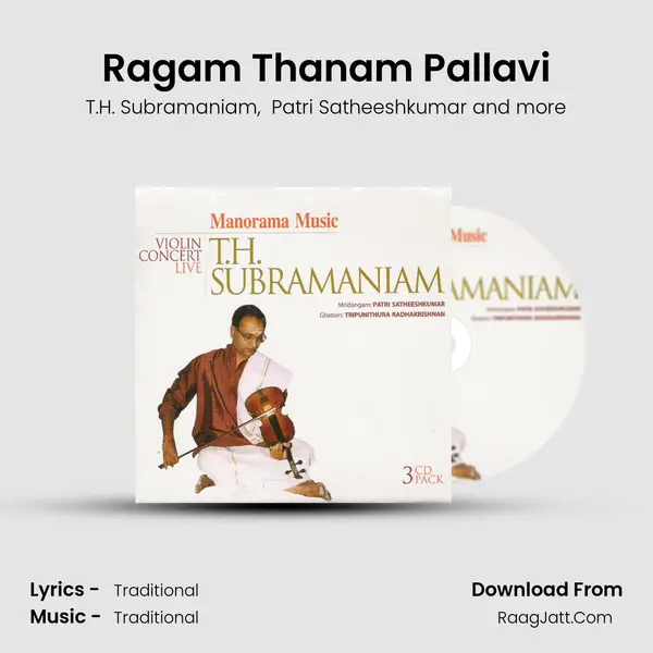 Ragam Thanam Pallavi MP3 Song by T.H. Subramaniam Cover