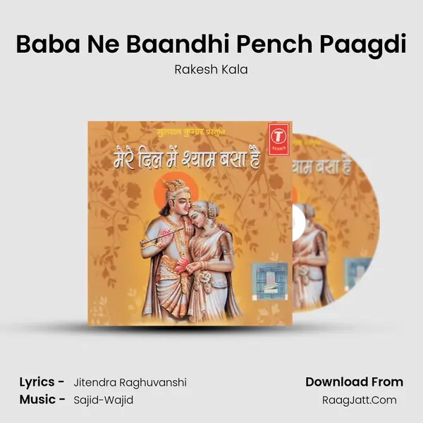 Baba Ne Baandhi Pench Paagdi MP3 Song by Rakesh Kala Cover