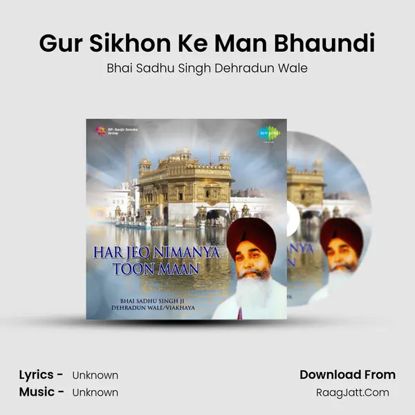 Gur Sikhon Ke Man Bhaundi Cover