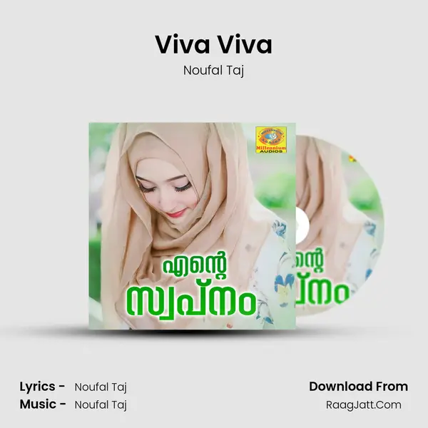 Viva Viva MP3 Song by Noufal Taj Cover