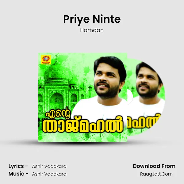 Priye Ninte MP3 Song by Hamdan Cover