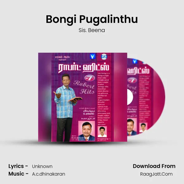 Bongi Pugalinthu Cover