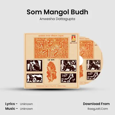 Som Mangol Budh MP3 Song by Anwesha Dattagupta Cover