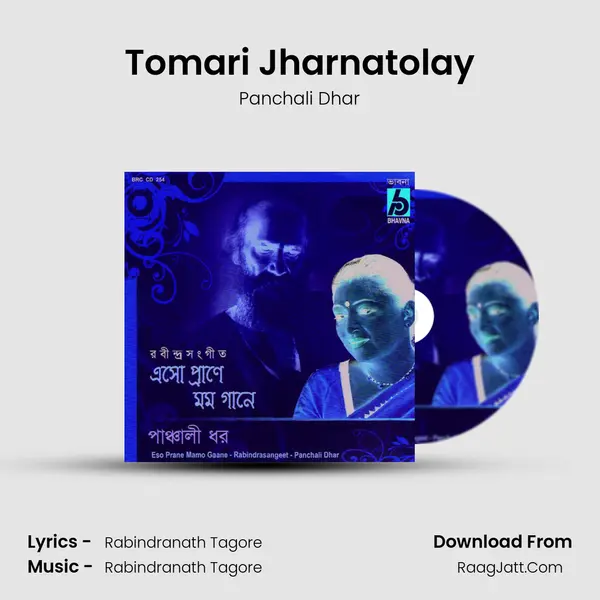Tomari Jharnatolay mp3 song