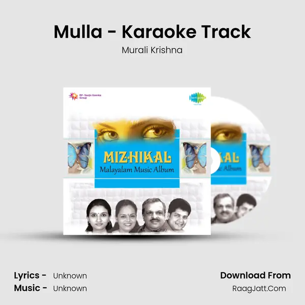 Mulla - Karaoke Track MP3 Song by Murali Krishna Cover