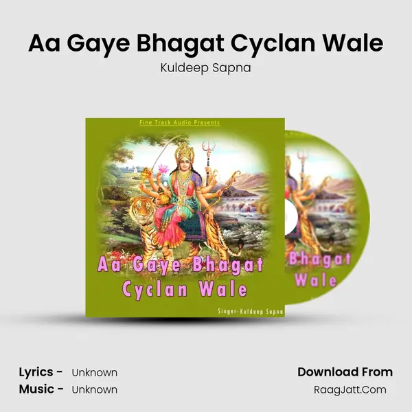 Aa Gaye Bhagat Cyclan Wale MP3 Song by Kuldeep Sapna Cover
