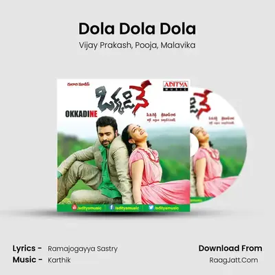 Dola Dola Dola MP3 Song by Vijay Prakash Cover