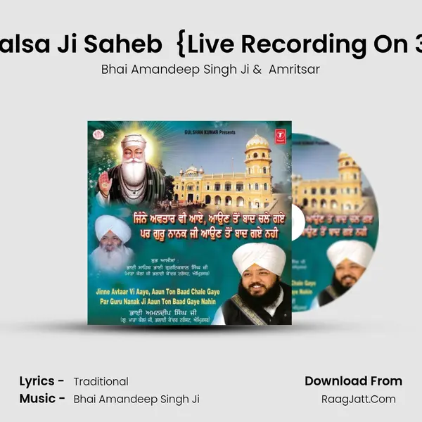 Jahan Jahan Khalsa Ji Saheb (Vyakhya Sahit) {Live Recording On 30.08.2012 (Night MP3 Song by Bhai Amandeep Singh Ji Cover
