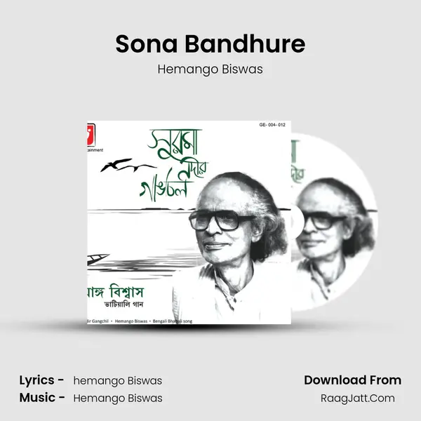 Sona Bandhure MP3 Song by Hemango Biswas Cover