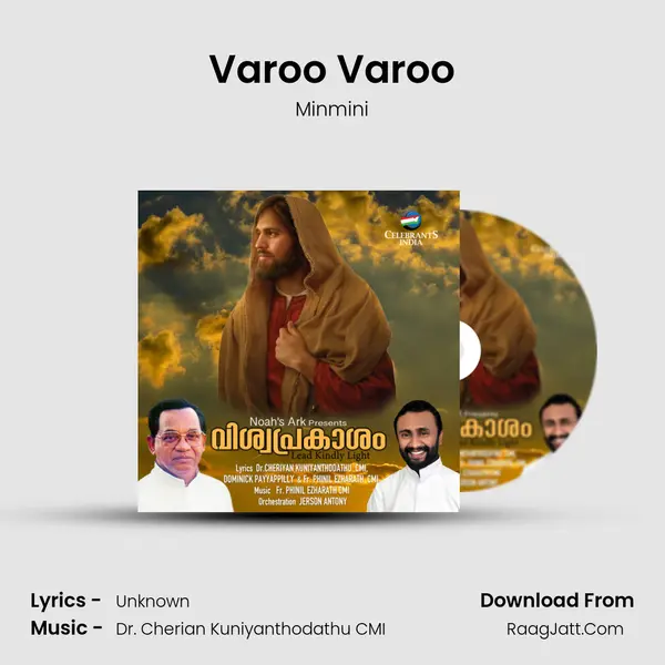 Varoo Varoo MP3 Song by Minmini Cover