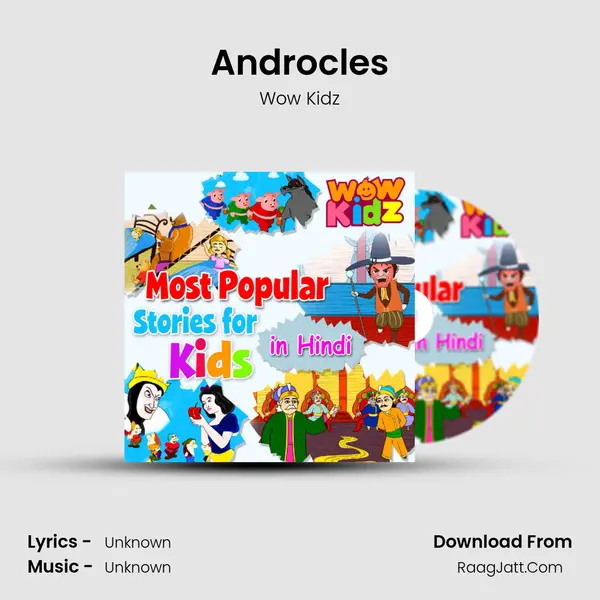 Androcles MP3 Song by Wow Kidz Cover