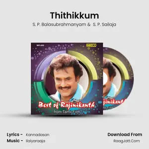 Thithikkum Cover