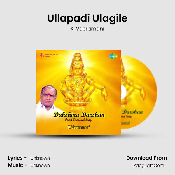 Ullapadi Ulagile MP3 Song by K. Veeramani Cover