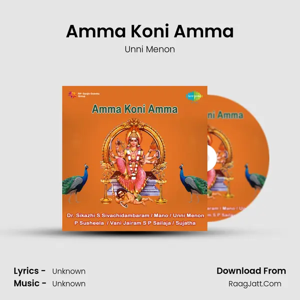 Amma Koni Amma MP3 Song by Unni Menon Cover
