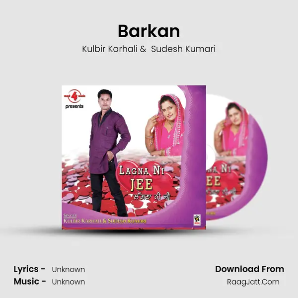 Barkan MP3 Song by Kulbir Karhali Cover