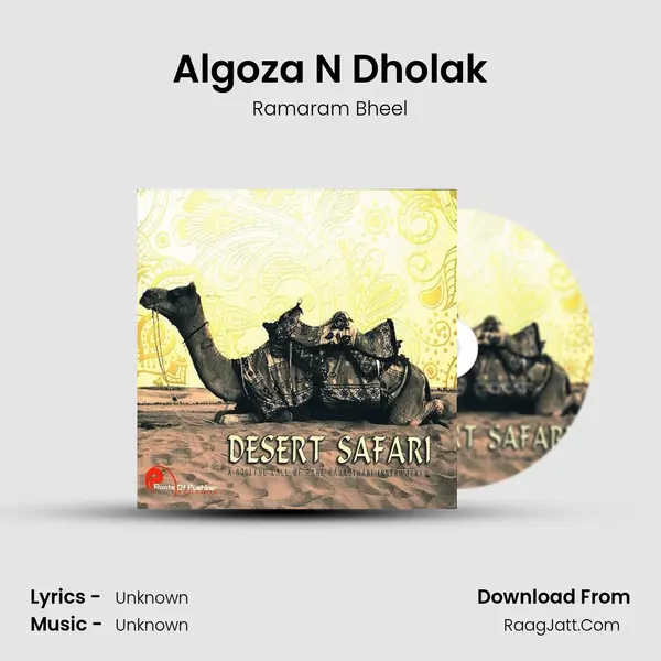 Algoza N Dholak MP3 Song by Ramaram Bheel Cover