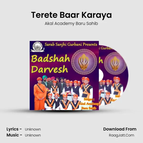 Terete Baar Karaya MP3 Song by Akal Academy Baru Sahib Cover