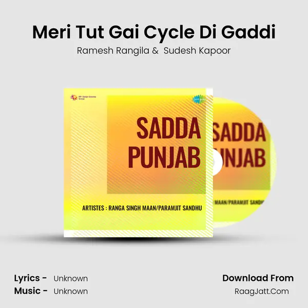 Meri Tut Gai Cycle Di Gaddi MP3 Song by Ramesh Rangila Cover