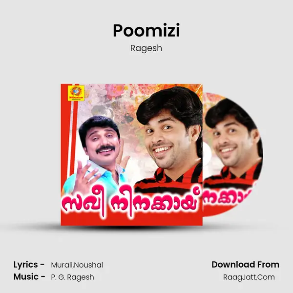 Poomizi MP3 Song by Ragesh Cover