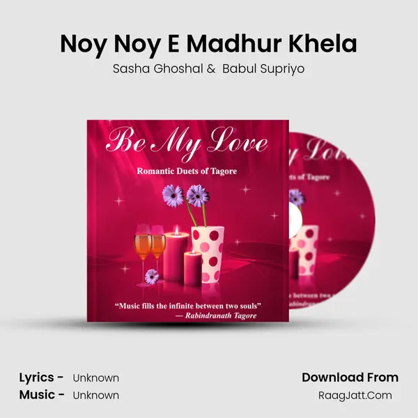 Noy Noy E Madhur Khela MP3 Song by Sasha Ghoshal Cover