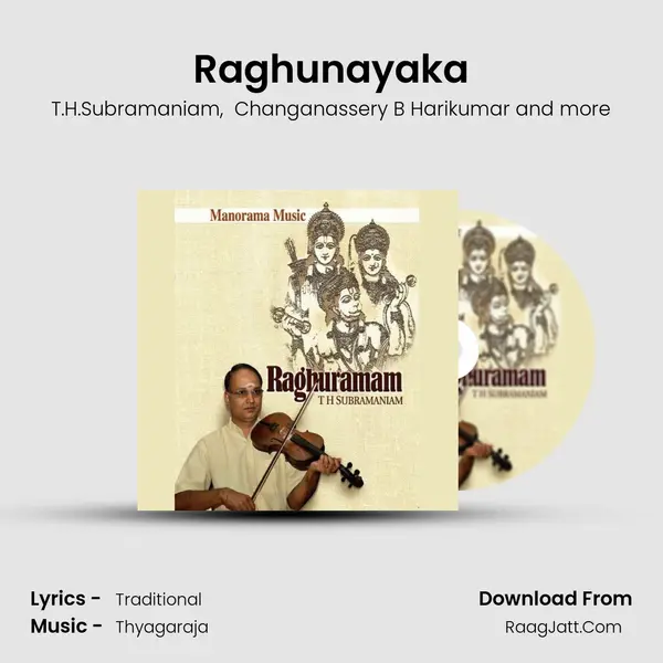 Raghunayaka MP3 Song by T.H.Subramaniam Cover