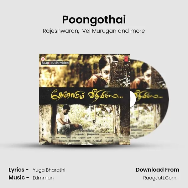 Poongothai MP3 Song by Rajeshwaran Cover