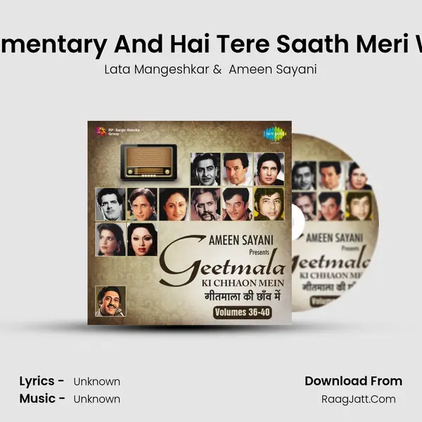 Commentary And Hai Tere Saath Meri Wafa MP3 Song by Lata Mangeshkar Cover