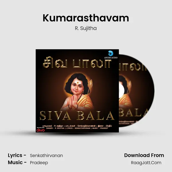 Kumarasthavam mp3 song
