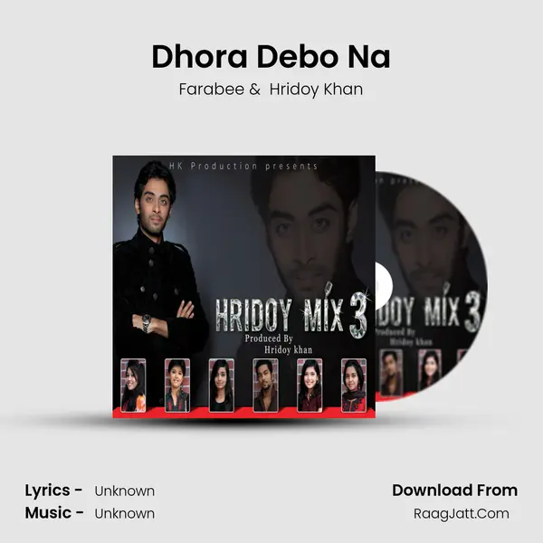 Dhora Debo Na MP3 Song by Farabee Cover