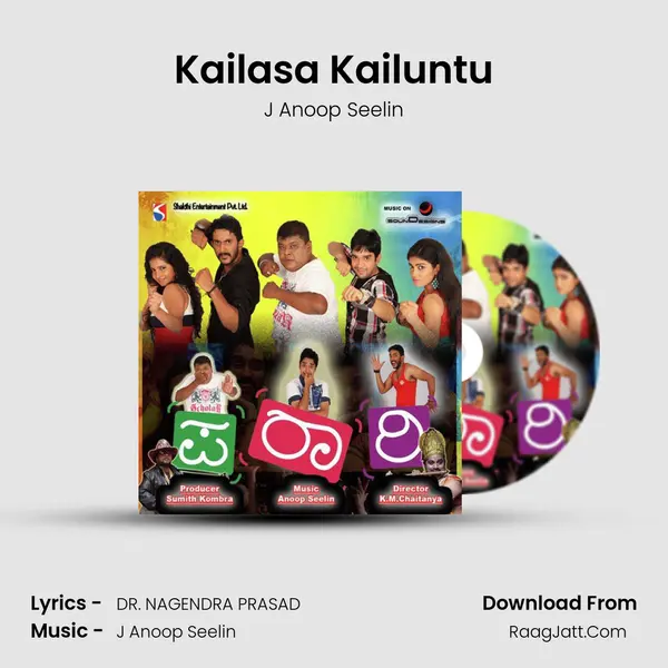 Kailasa Kailuntu MP3 Song by J Anoop Seelin Cover