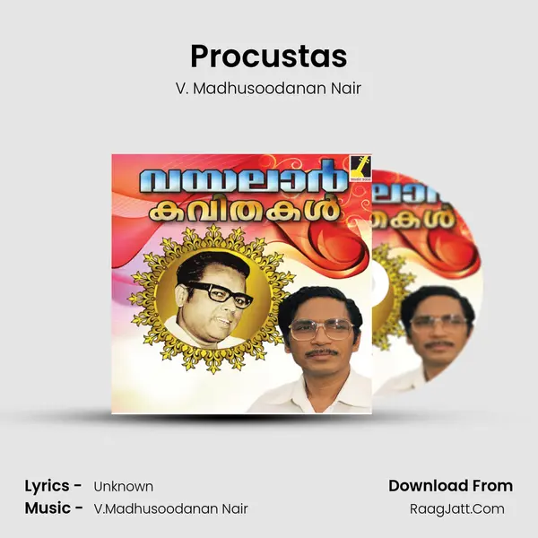 Procustas mp3 song