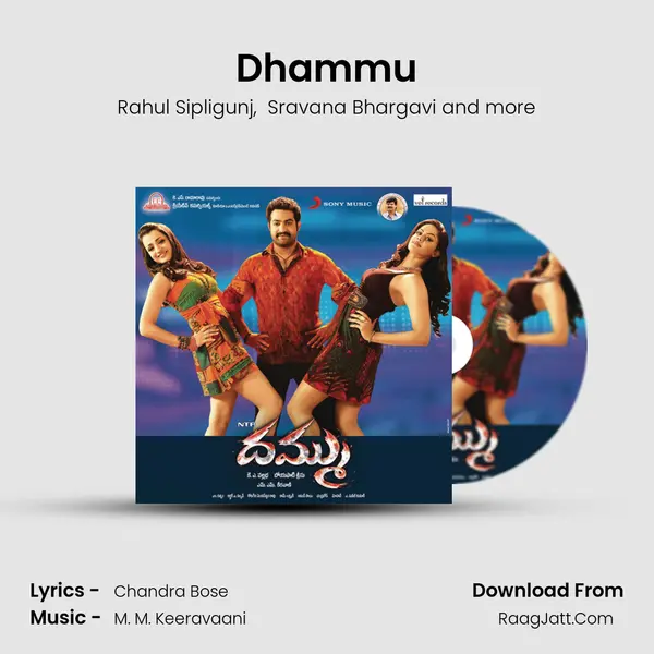 Dhammu MP3 Song by Rahul Sipligunj Cover