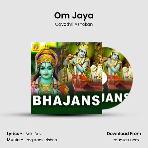 Om Jaya MP3 Song by Gayathri Ashokan Cover